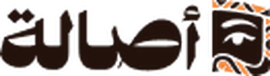 أصالة