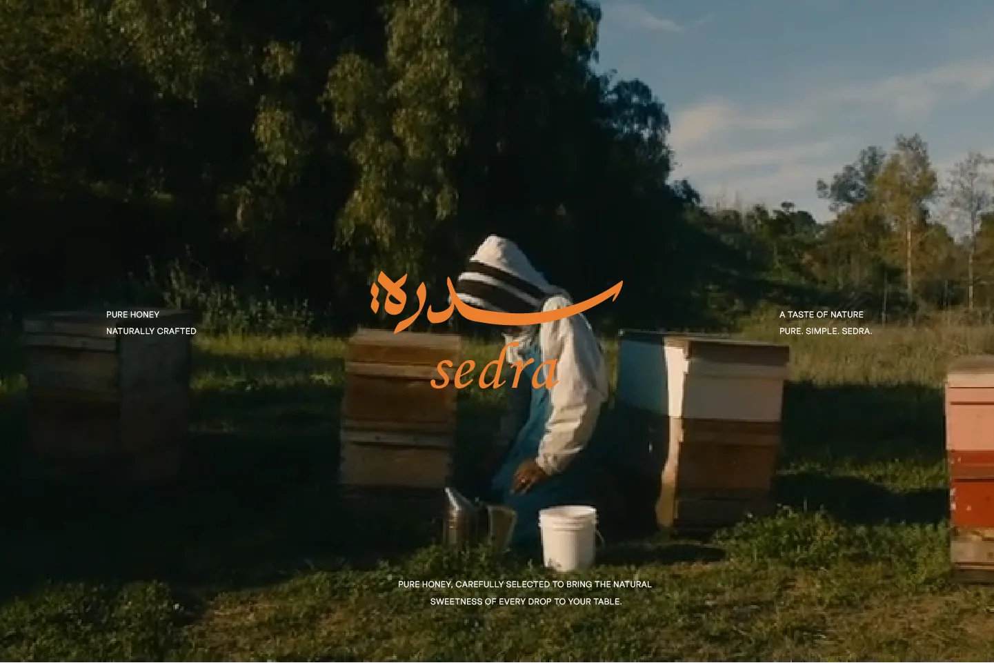 سدرة - منتجات العسل العضوي — تطبيق 3