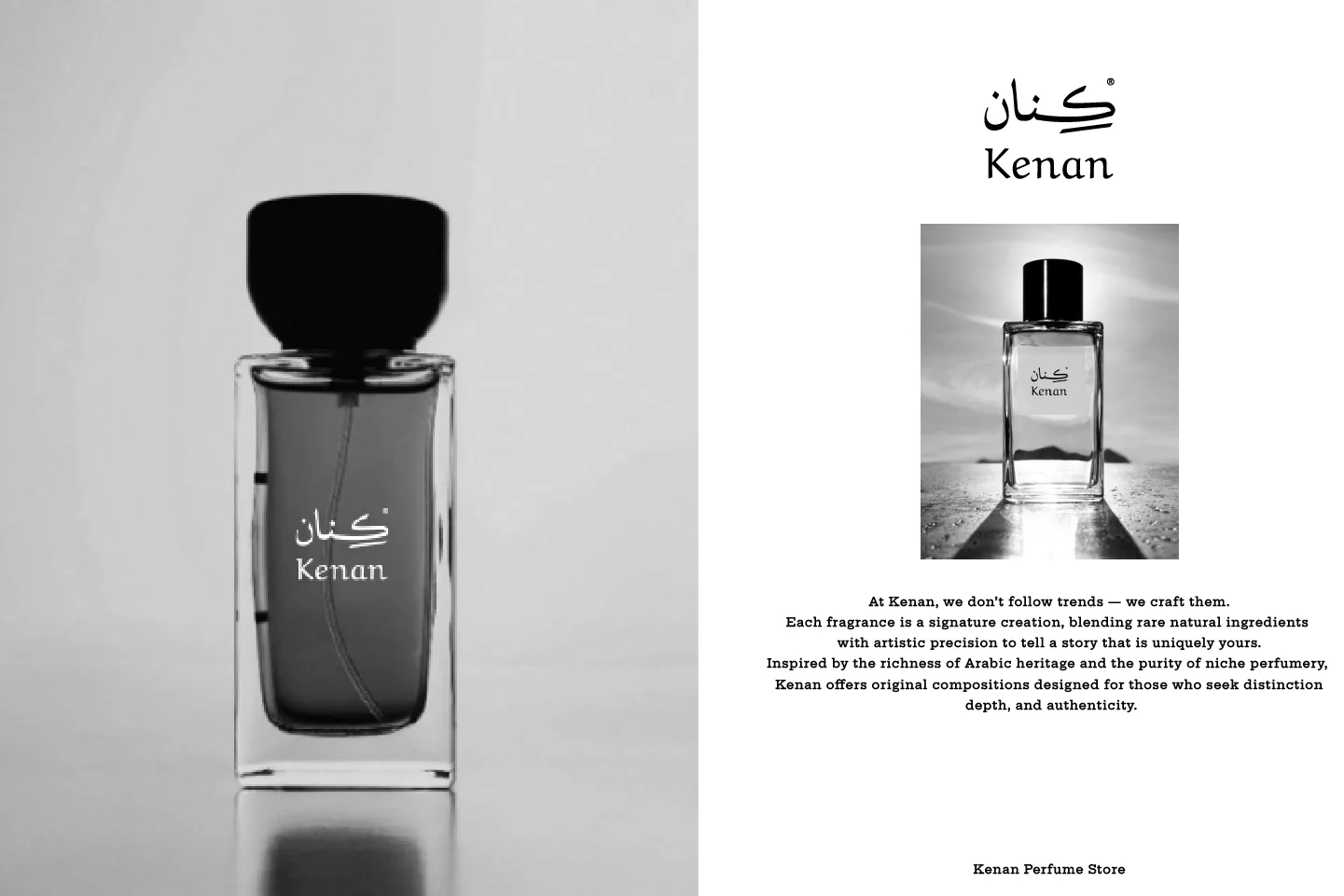 كٍنان - متجر عطور — تطبيق 4