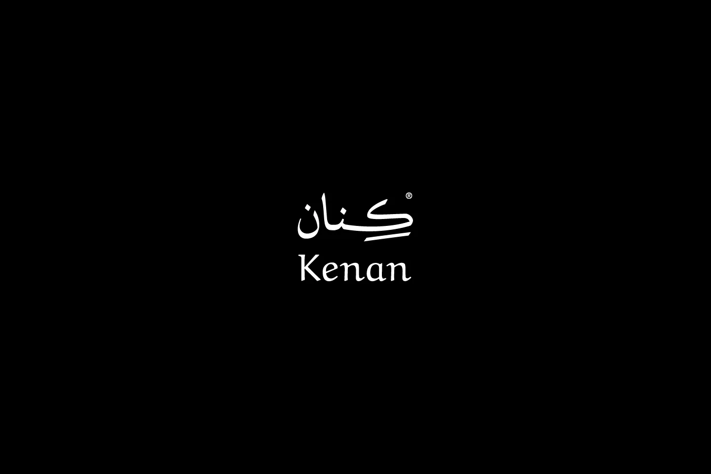 كٍنان - متجر عطور — تطبيق 7