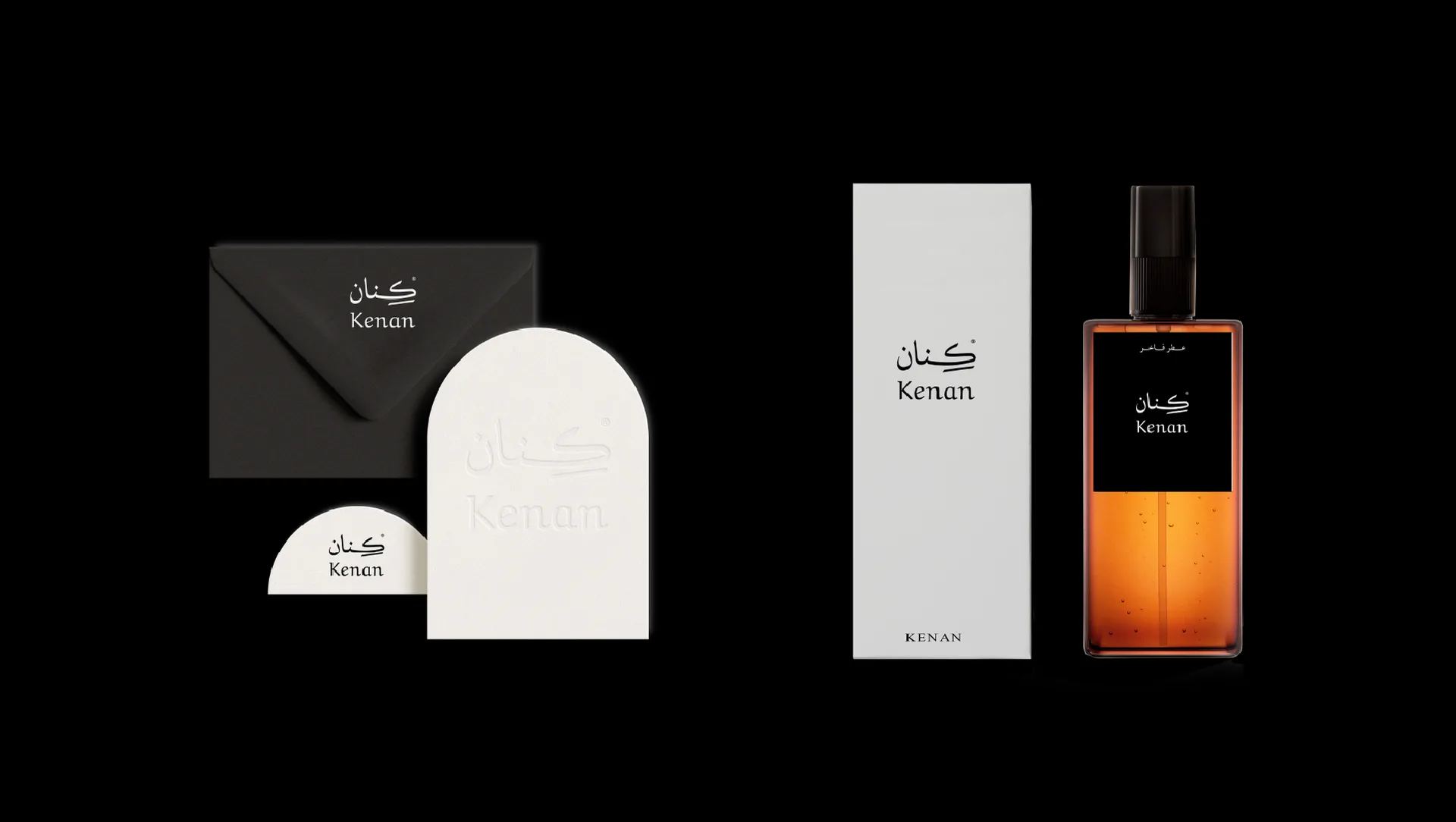 كٍنان - متجر عطور — تطبيق 8