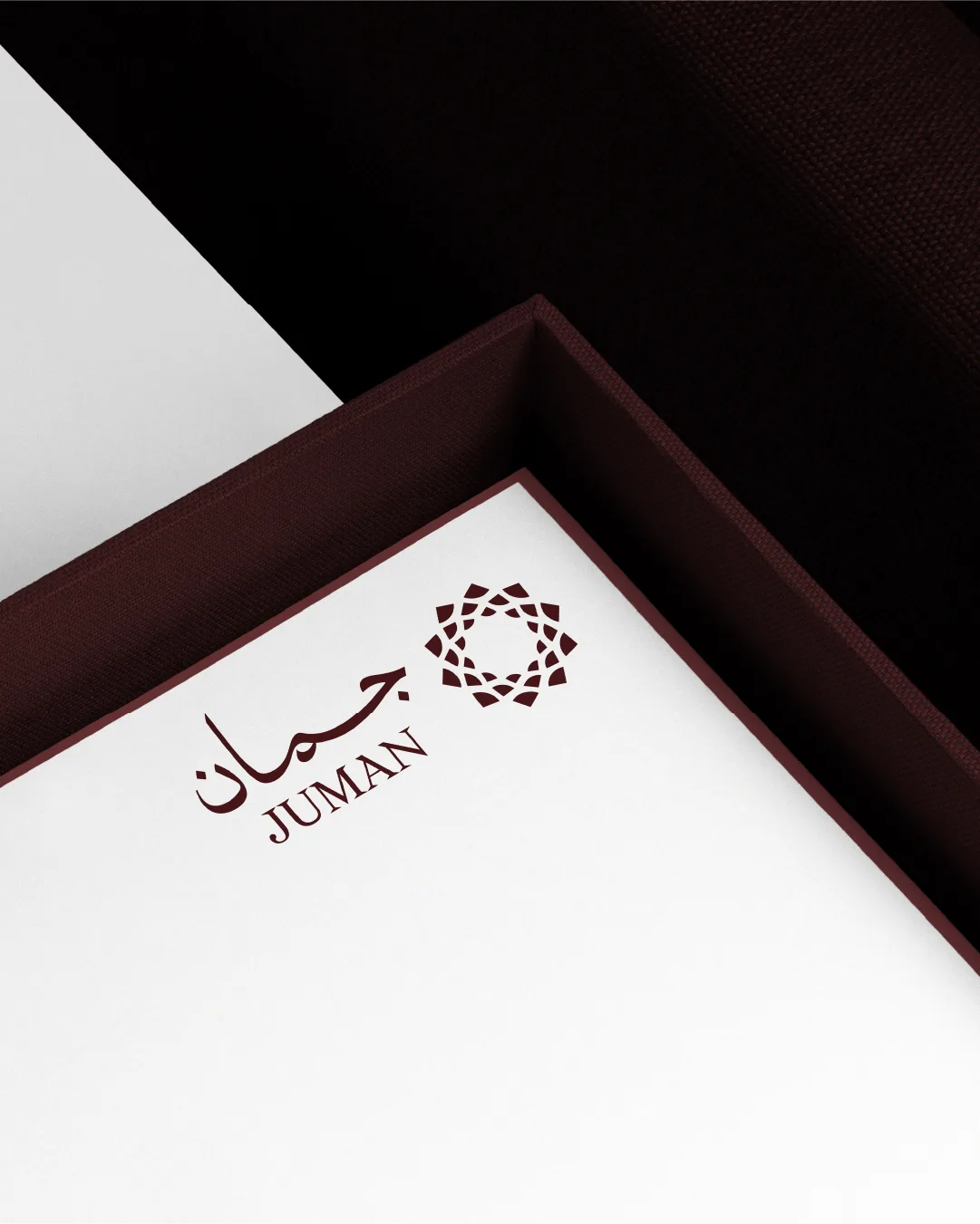 مشروع جمان - متجر مجوهرات — تطبيق 1