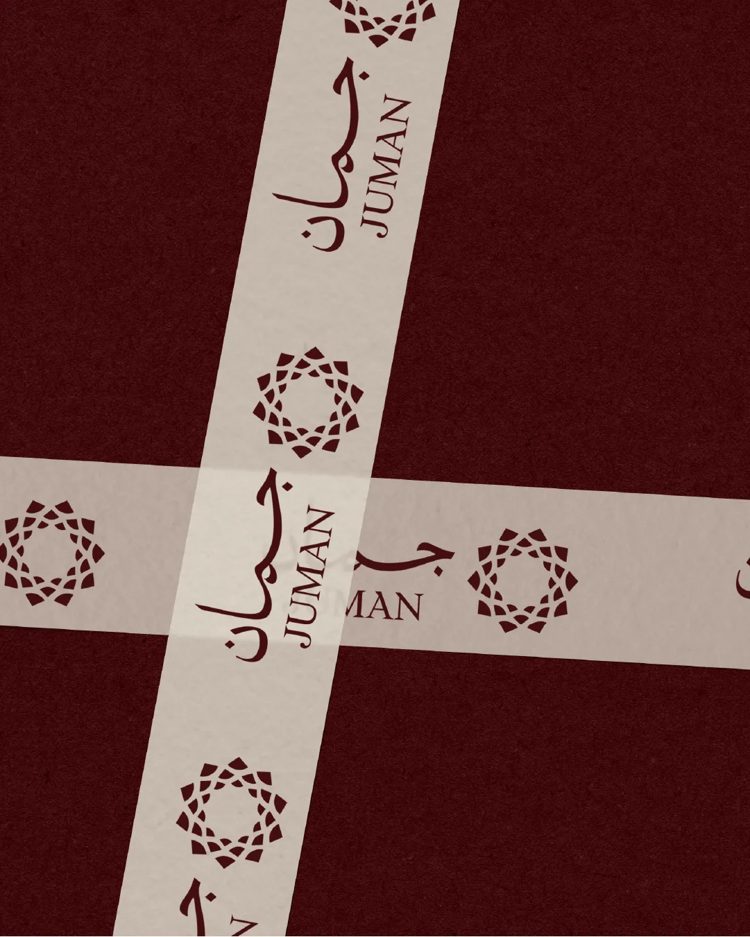 مشروع جمان - متجر مجوهرات — تطبيق 2
