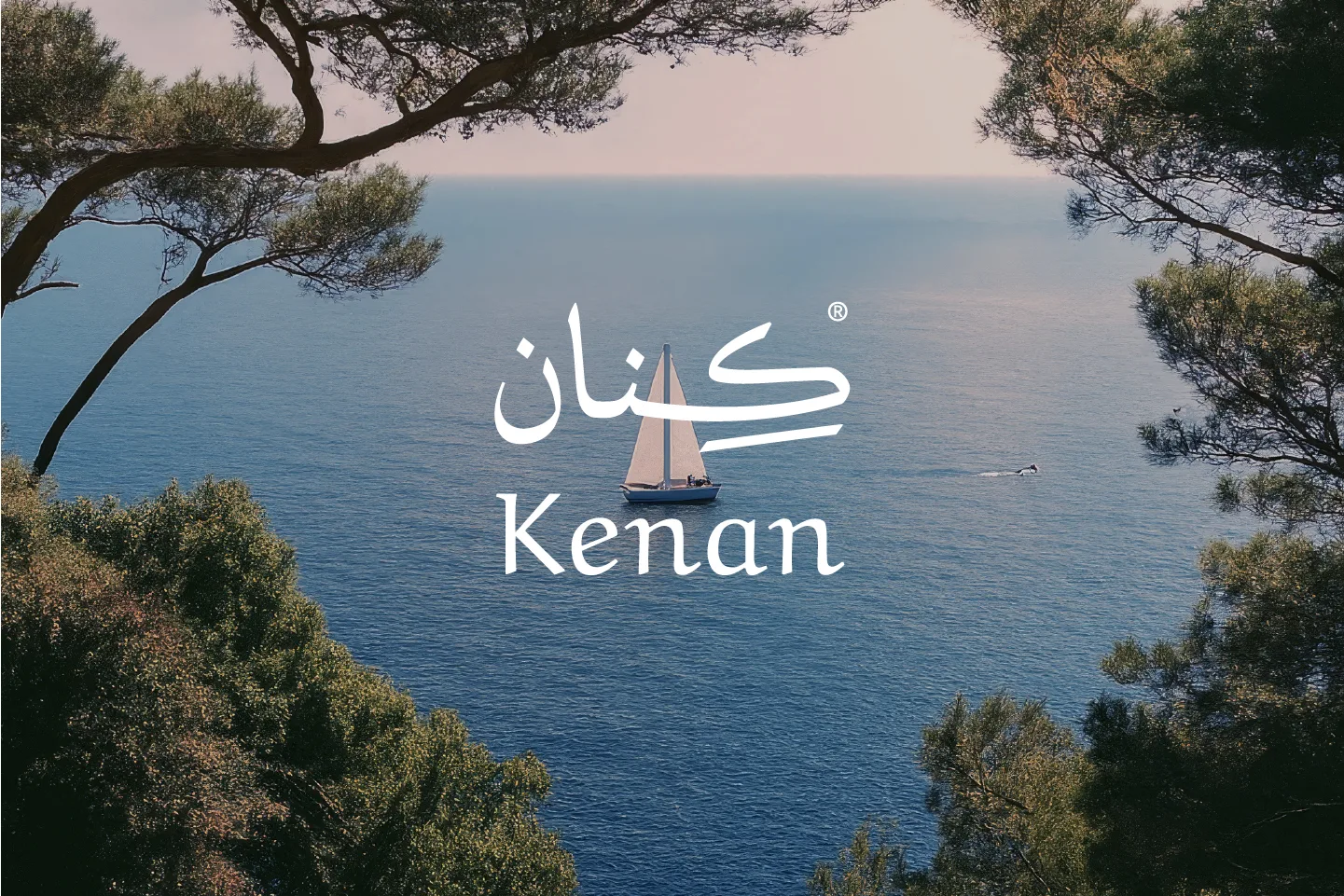 كٍنان - متجر عطور